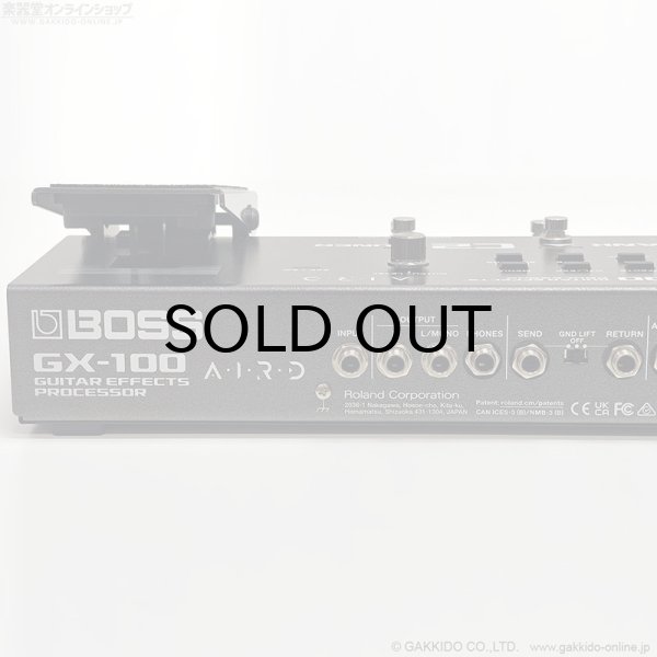 画像7: BOSS　GX-100 Guitar Effects Processor [中古品] (7)