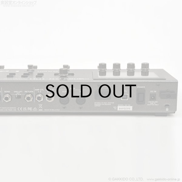 画像8: BOSS　GX-100 Guitar Effects Processor [中古品] (8)