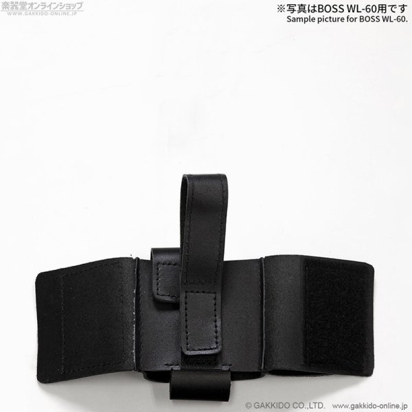 画像10: Zill and Rei+　SHURE GLXD1+ トランスミッターホルダー Proシリーズ (10)
