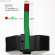 画像11: Zill and Rei+　SHURE GLXD1+ トランスミッターホルダー Proシリーズ (11)