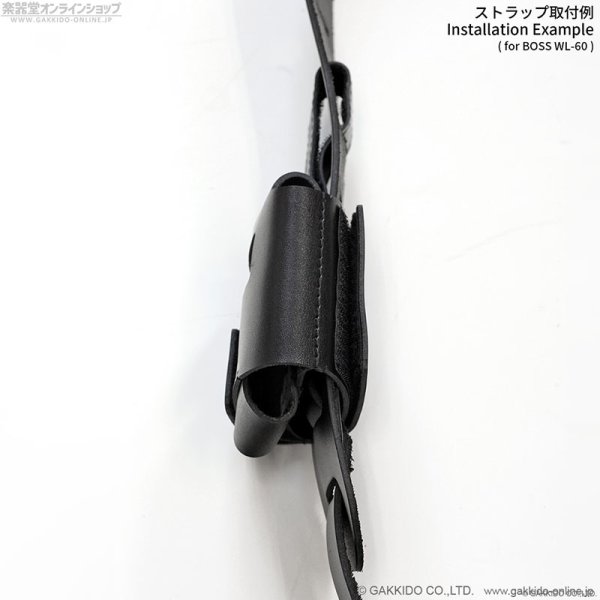 画像6: Zill and Rei+　SHURE GLXD1+ トランスミッターホルダー Proシリーズ (6)