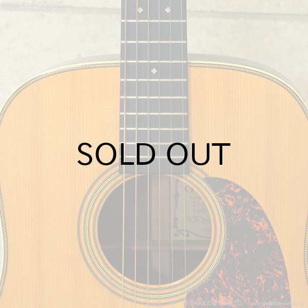 画像40: Martin　1999 D-28GE Golden Era [中古品] (40)