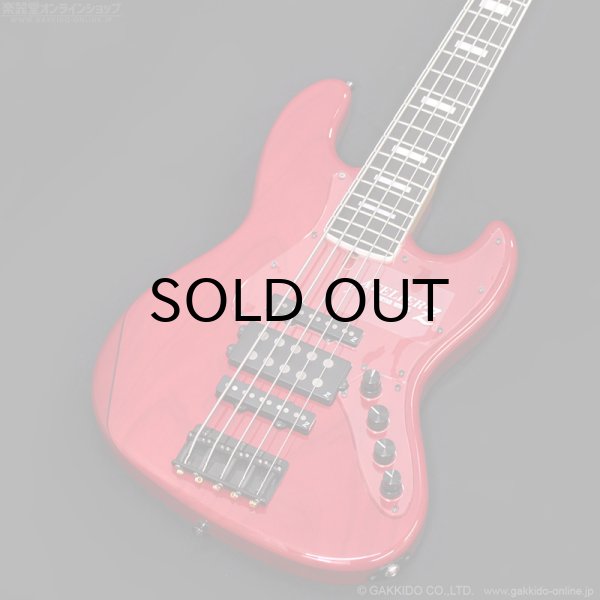 画像3: Atelier Z　2023 DAL-5 Custom TP-RED MH [Transparent Red] [中古品] (3)