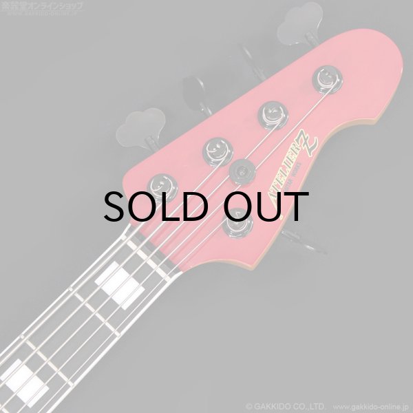 画像11: Atelier Z　2023 DAL-5 Custom TP-RED MH [Transparent Red] [中古品] (11)