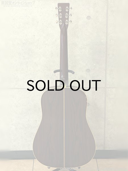 画像31: Martin　1999 D-28GE Golden Era [中古品] (31)