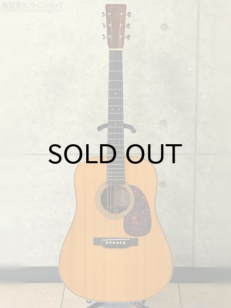 画像30: Martin　1999 D-28GE Golden Era [中古品] (30)