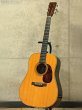画像38: Martin　1999 D-28GE Golden Era [中古品] (38)