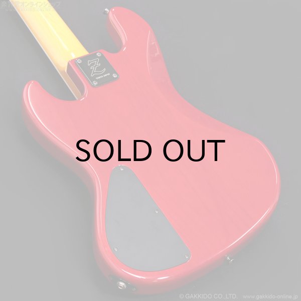 画像14: Atelier Z　2023 DAL-5 Custom TP-RED MH [Transparent Red] [中古品] (14)