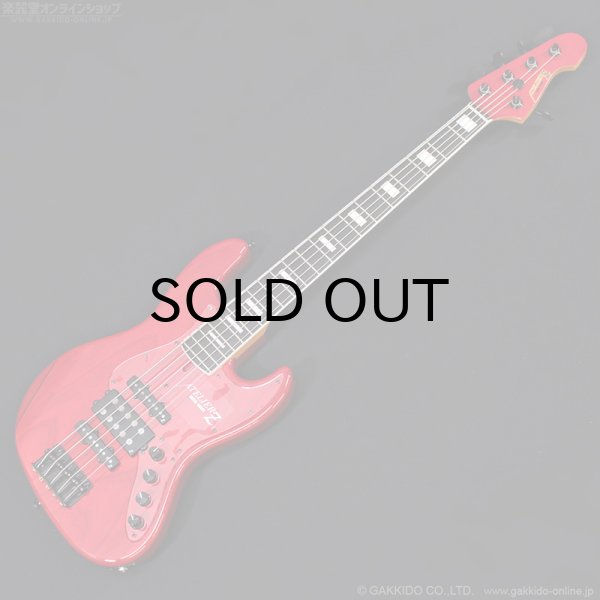 画像1: Atelier Z　2023 DAL-5 Custom TP-RED MH [Transparent Red] [中古品] (1)