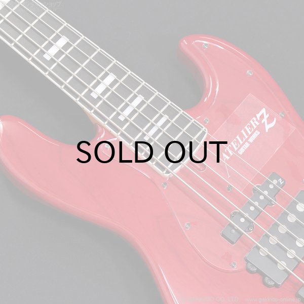 画像7: Atelier Z　2023 DAL-5 Custom TP-RED MH [Transparent Red] [中古品] (7)