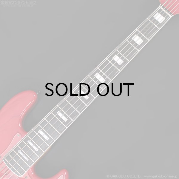 画像9: Atelier Z　2023 DAL-5 Custom TP-RED MH [Transparent Red] [中古品] (9)