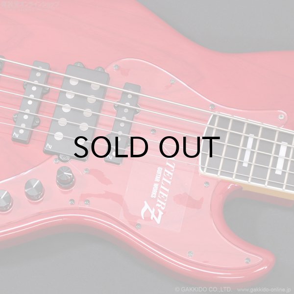 画像8: Atelier Z　2023 DAL-5 Custom TP-RED MH [Transparent Red] [中古品] (8)