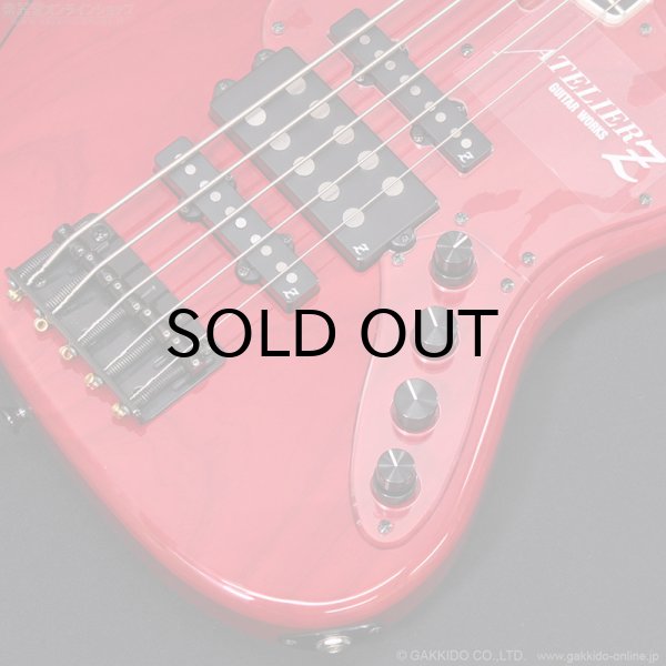 画像5: Atelier Z　2023 DAL-5 Custom TP-RED MH [Transparent Red] [中古品] (5)