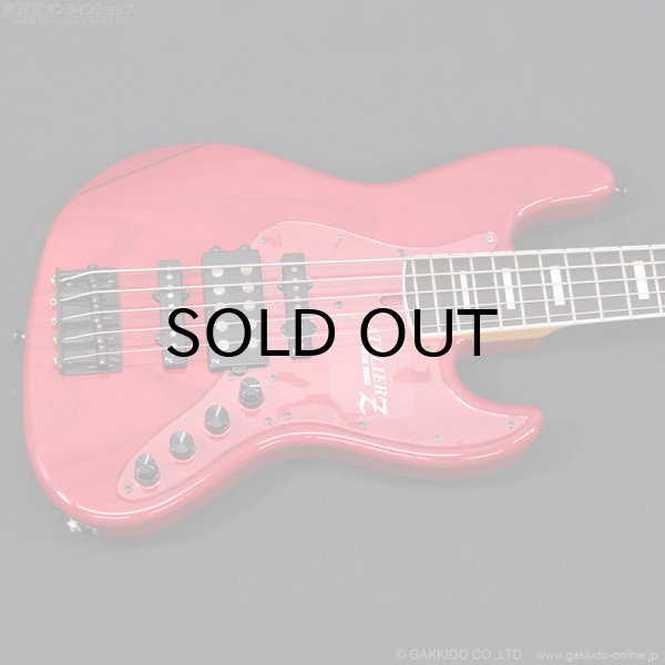 画像2: Atelier Z　2023 DAL-5 Custom TP-RED MH [Transparent Red] [中古品] (2)