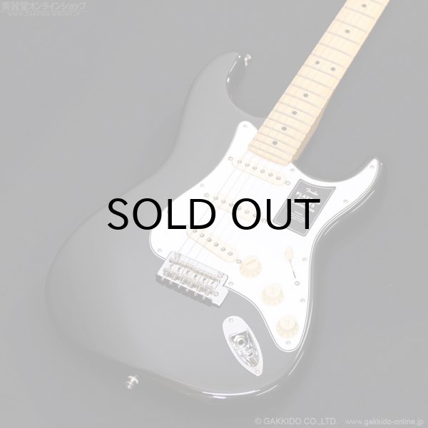 画像2: Fender　Player II Stratocaster MN BLK [Black] (2)