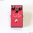 画像3: Virtues  Lander [中古] (3)