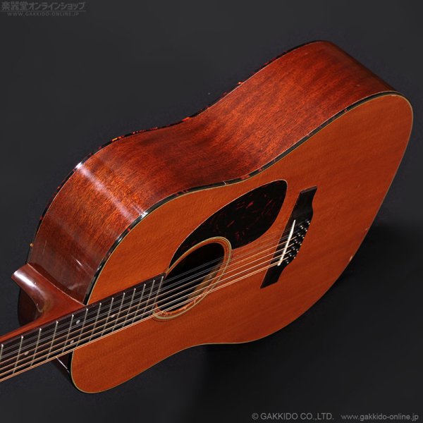 画像5: Martin　1965 D12-20 [ヴィンテージ品] (5)