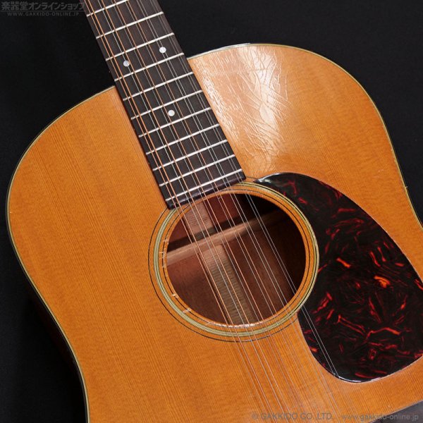 画像9: Martin　1965 D12-20 [ヴィンテージ品] (9)
