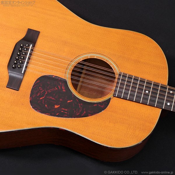 画像11: Martin　1965 D12-20 [ヴィンテージ品] (11)
