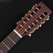 画像14: Martin　1965 D12-20 [ヴィンテージ品] (14)