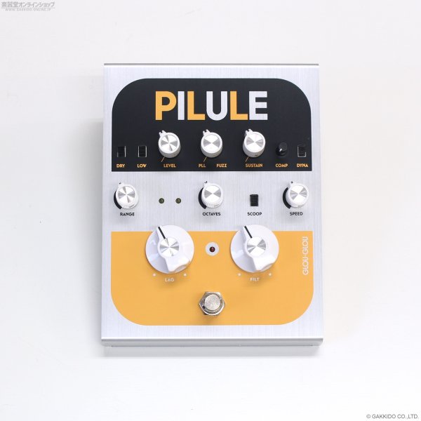 画像3: Glou-Glou　Pilule PLL Fuzz 直輸入品 (3)