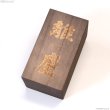 画像7: A.C.P Effect　VIMALA 離塵 JAN 6418 Micro-Tube Booster【初回生産限定特典 木箱付き】 (7)