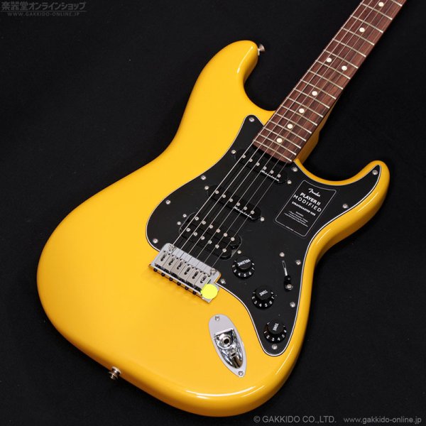 画像2: Fender　Player II Modified Stratocaster HSS [Sunshine Yellow] (2)