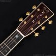 画像13: Martin　2025 OM-42 Standard [中古品] (13)