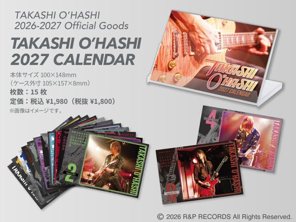 画像2: 2027 TAKASHI O’HASHI CALENDAR (2)