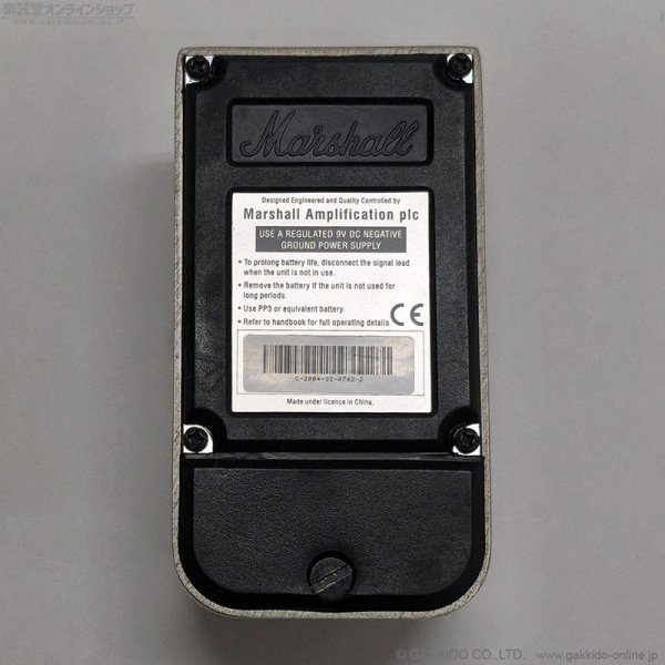 画像3: Marshall　GV-2 Guv'Nor Plus [中古品] (3)