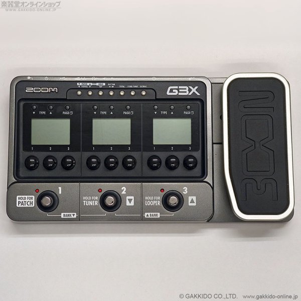 画像2: ZOOM　G3X Guitar Effects & Amp Simulator with Expression Pedal マルチエフェクター [中古品] (2)