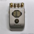画像2: Marshall　GV-2 Guv'Nor Plus [中古品] (2)