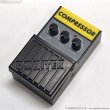 画像1: OMNITEK　COR-01 Compressor [中古品] (1)