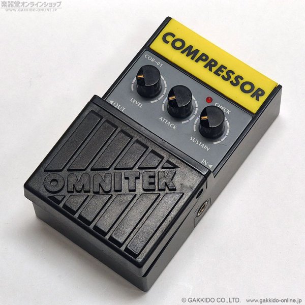 画像1: OMNITEK　COR-01 Compressor [中古品] (1)