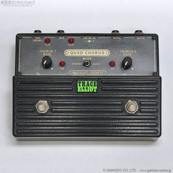 画像2: Trace Elliot　Quad Chorus [中古品] (2)