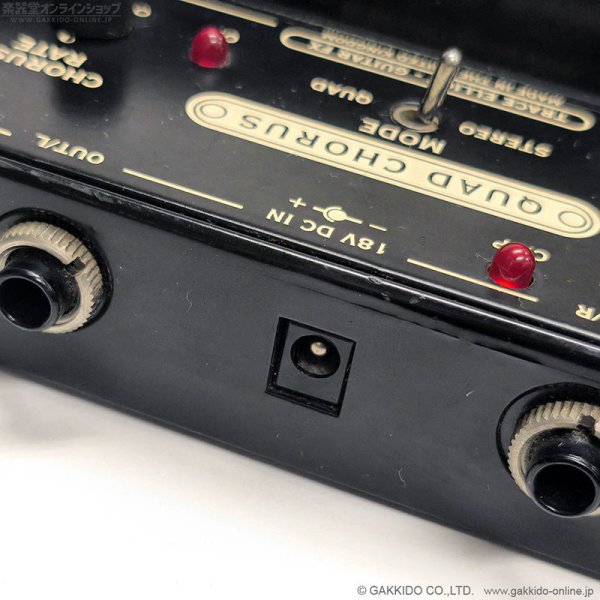 画像5: Trace Elliot　Quad Chorus [中古品] (5)