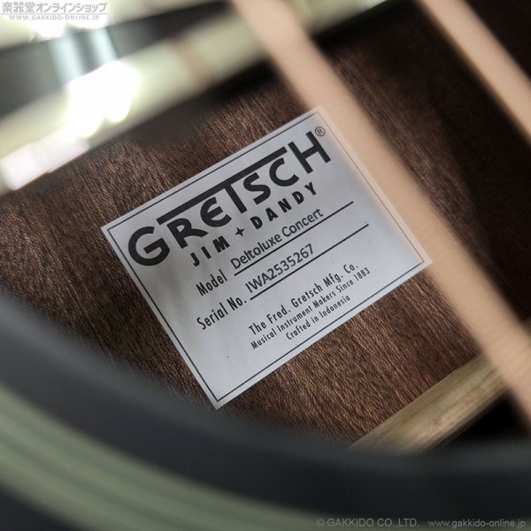 画像11: Gretsch　2025 Jim Dandy Deltoluxe Concert [Black Top] [中古品] (11)