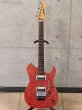 画像1: Edwards　E-TB-135FR PK/R [Pink] [中古品] (1)