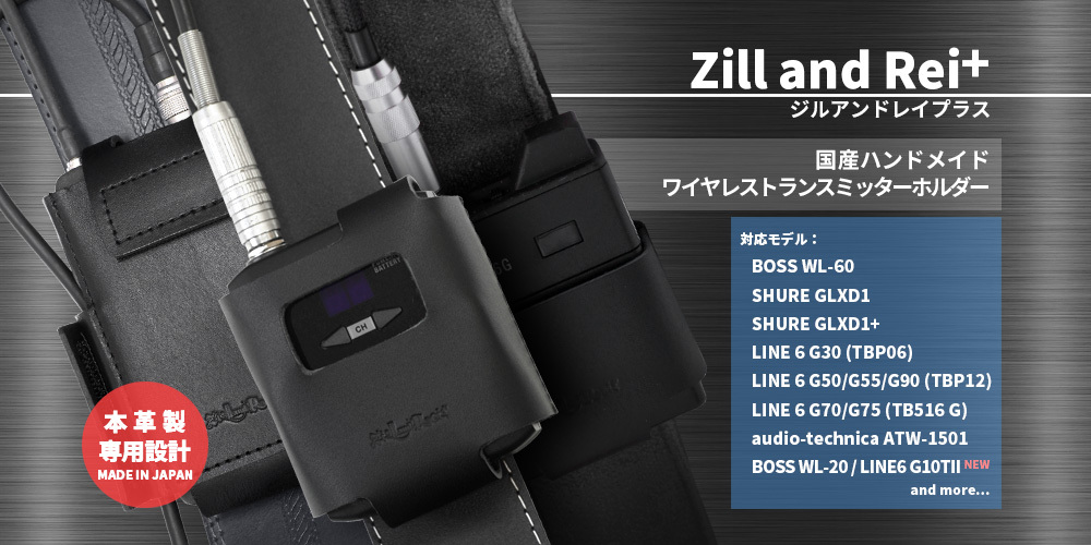 Zill and Rei+ Genuine Leather Wireless Transmitter Case