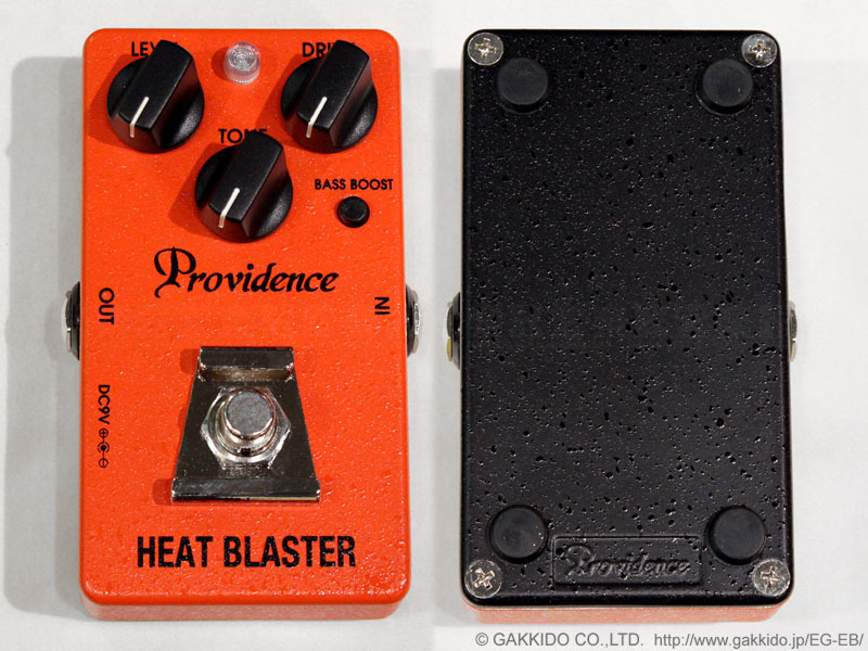 Providence　HBL-3 Heat Blaster ヒート・ブラスター