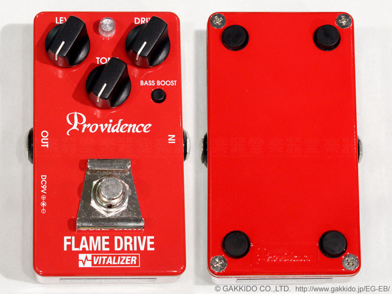 Providence Flame Drive FDR-1F VITALIZER | tradexautomotive.com