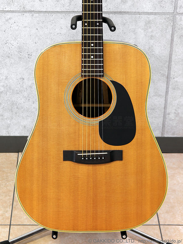 Yamaki 1970s No.135(？) [中古品] - 楽器堂オンラインショップ