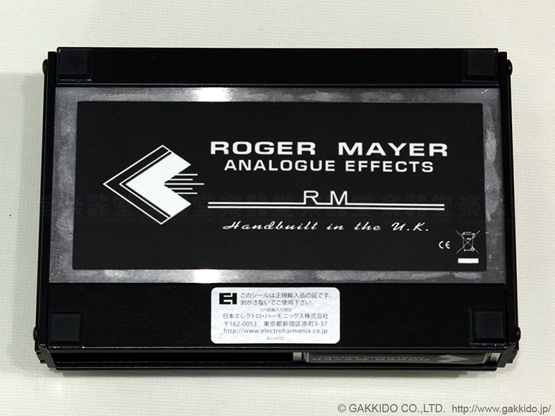 Roger Mayer　Metalloid デュアルバンドディストーション