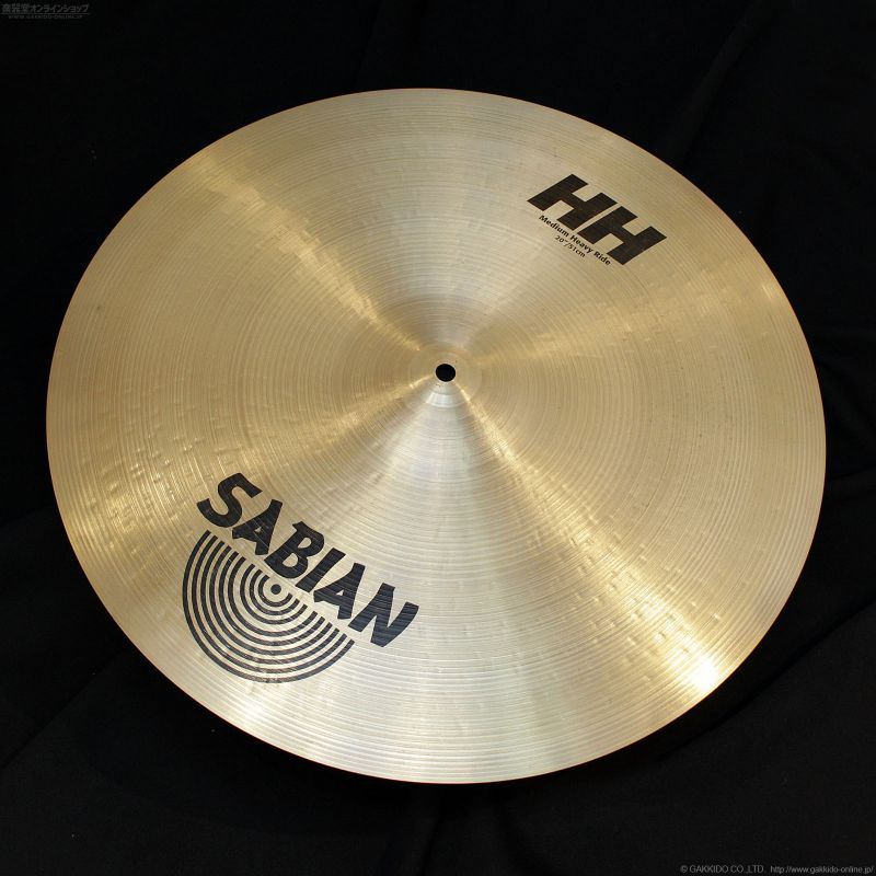 SABIAN HH 20