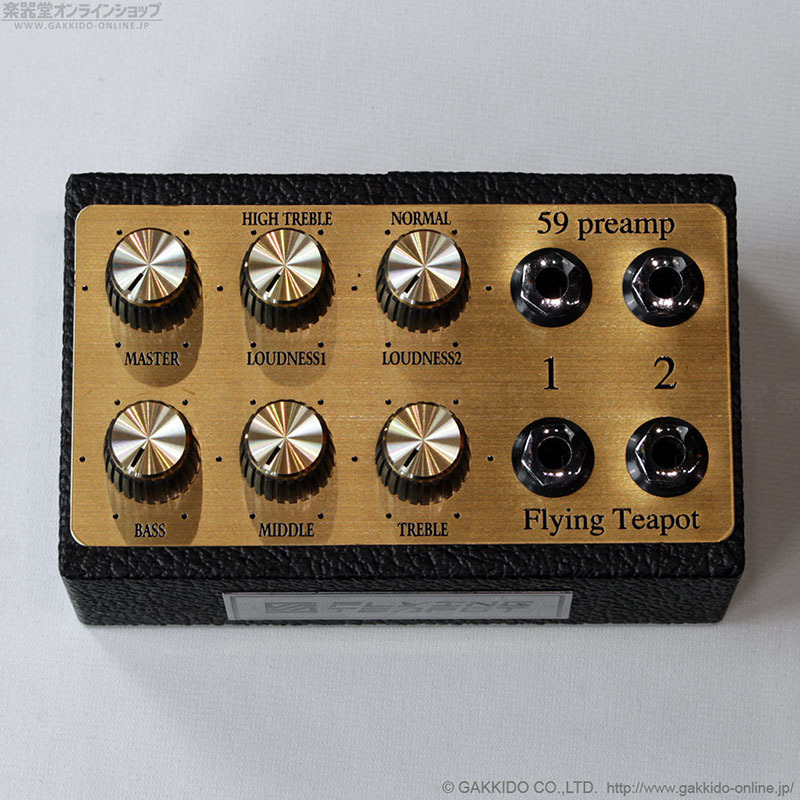 flying teapot 59 pre amp - 楽器堂オンラインショップ
