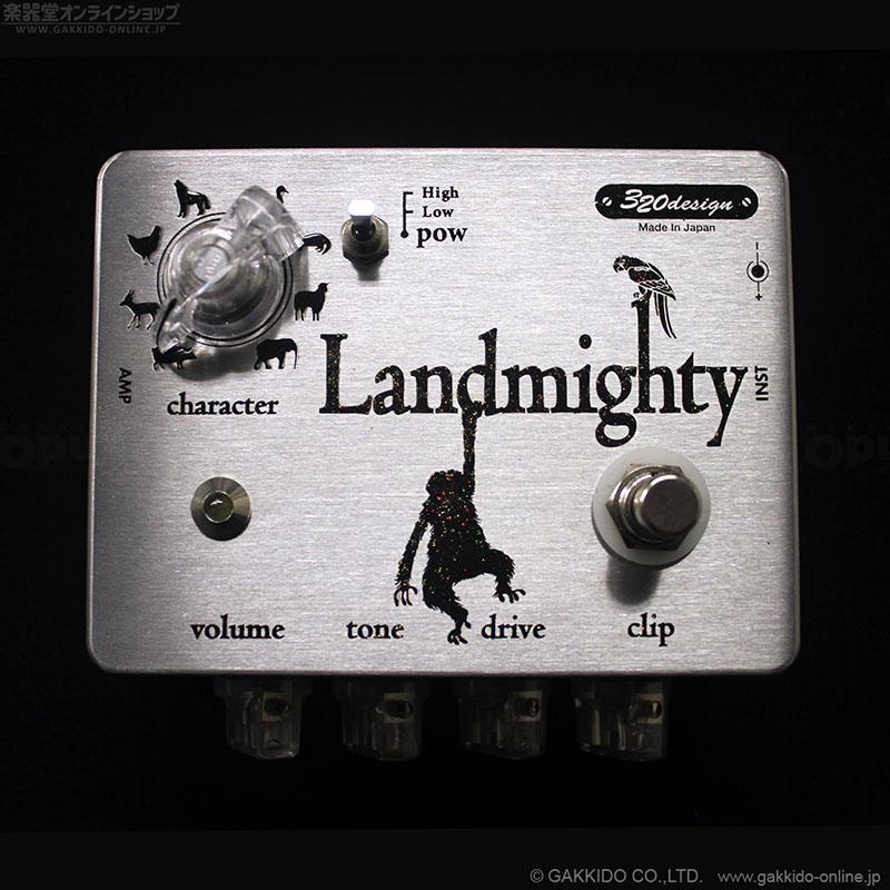 320design Landmighty - 楽器堂オンラインショップ