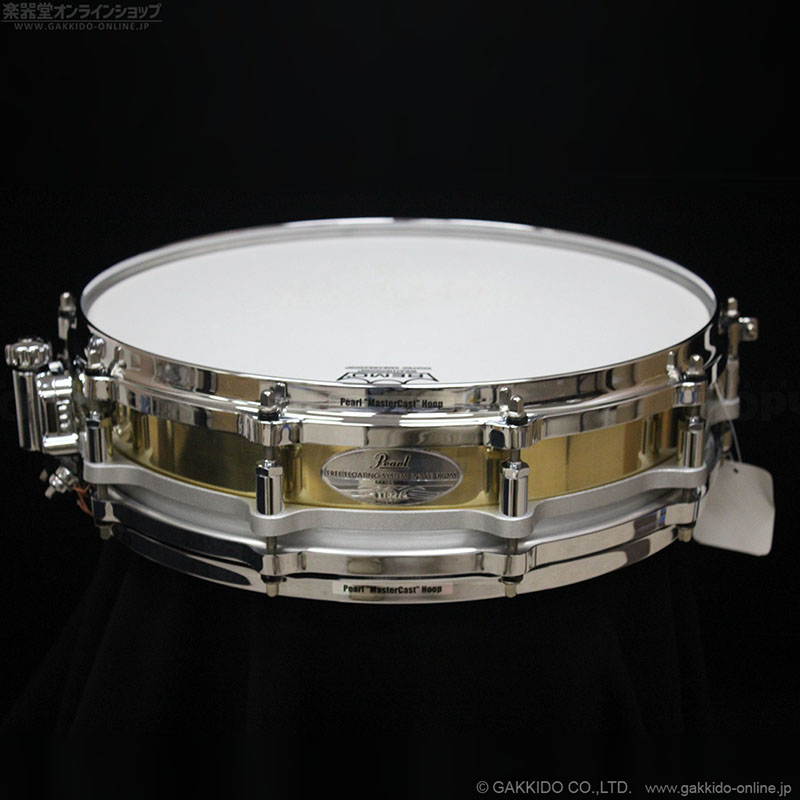 Pearl FB1435/C 14