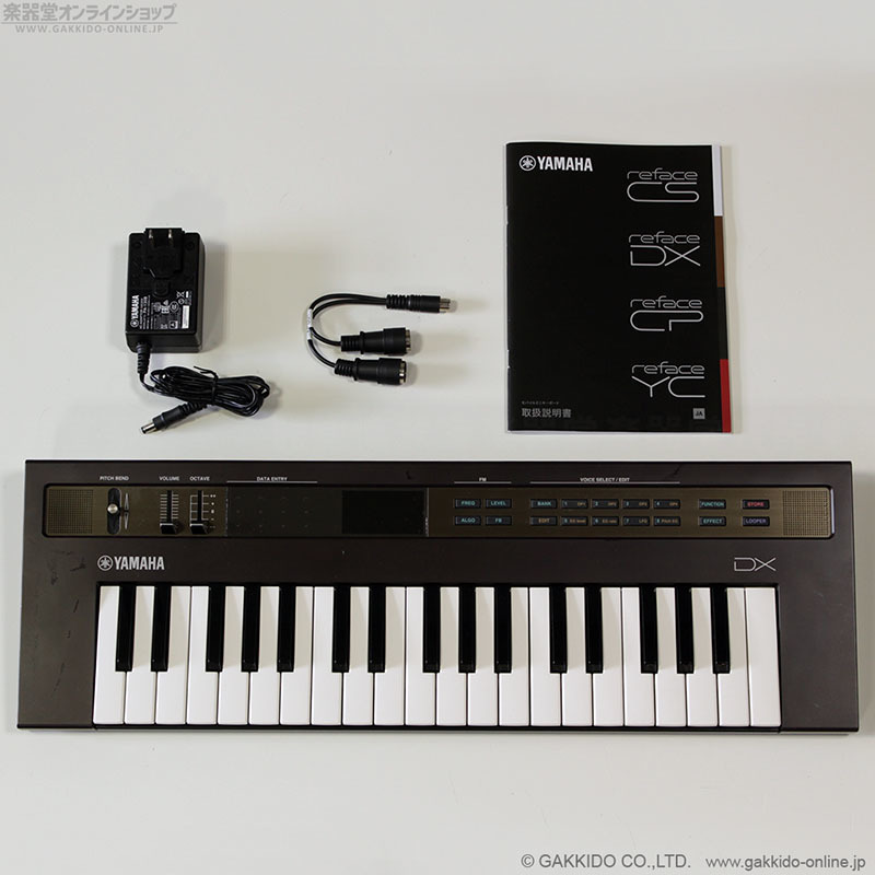 YAMAHA reface DX シンセサイザー [中古品] - 楽器堂オンラインショップ