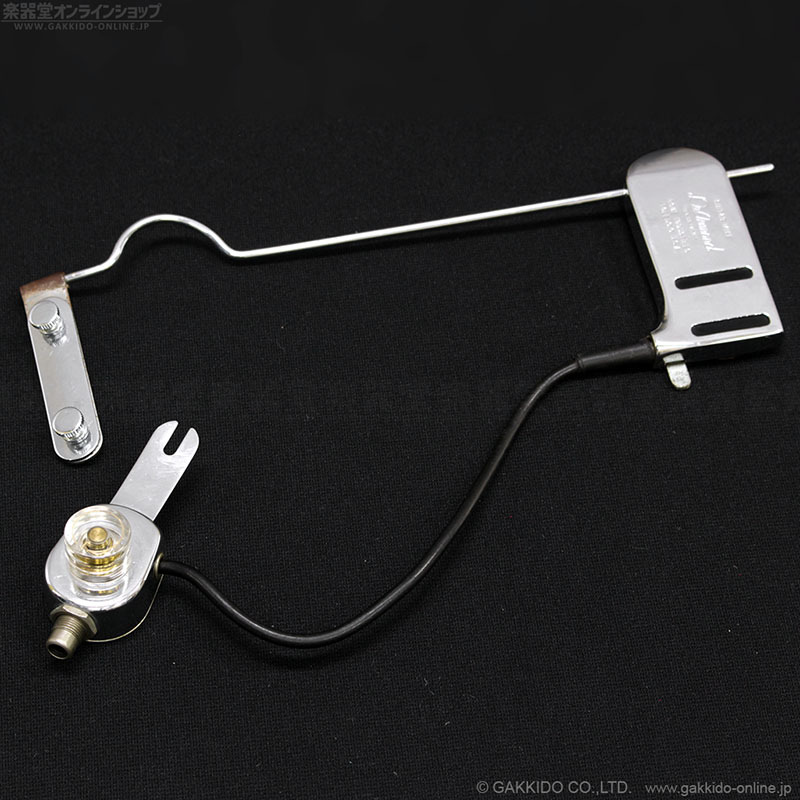 カーキ×インディゴ ギターピックアップ DeArmond | doppocucina.com.br
