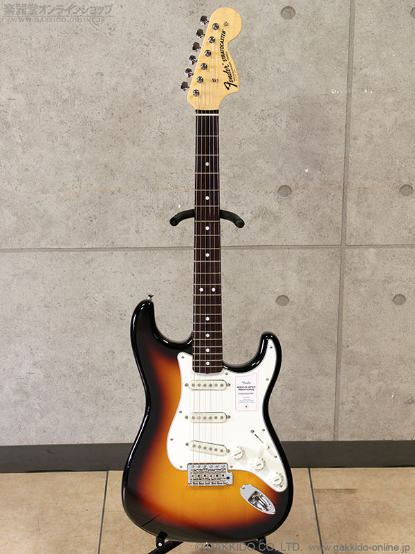 Fender　Made in Japan Traditional Late 60s Stratocaster RW 3TS [3-Color  Sunburst]